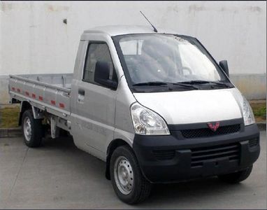 Wuling  LZW1029BC5A truck