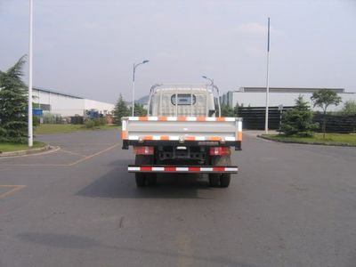 Yuejin  NJ1041DBCZ4 Truck