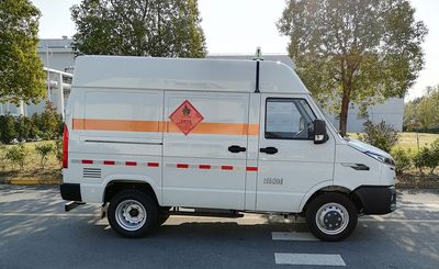 Iveco NJ5046XRQCA Flammable gas box transport vehicle