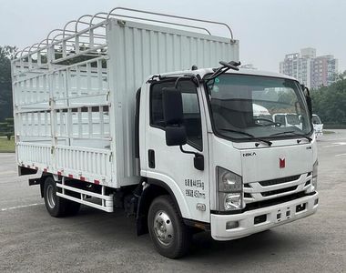 Qingling (Traditional)  QL5043CCYNBHA Grate type transport vehicle