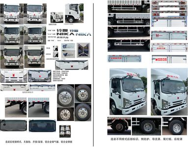 Qingling (Traditional)  QL5043CCYNBHA Grate type transport vehicle