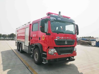 Runtai  RT5330GXFSG170H5 Water tank fire truck