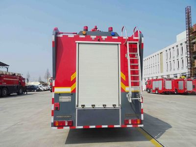 Runtai  RT5330GXFSG170H5 Water tank fire truck