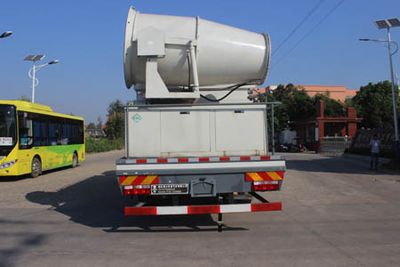 Runzhixing  SCS5185TDYEQN6 Multi functional dust suppression vehicle