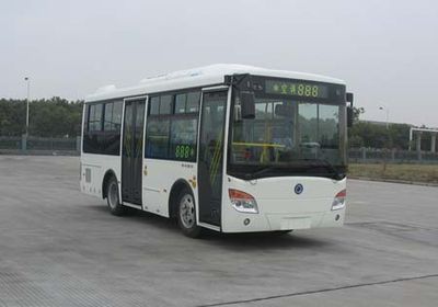 Shenlong brand automobileSLK6753UF5GCity buses