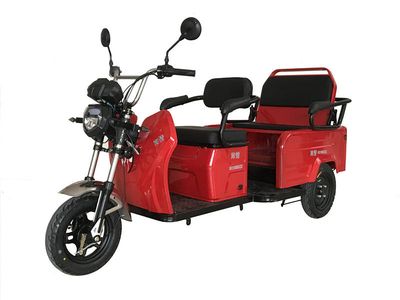 San Gun  SQ1500DZK Electric tricycle