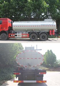 Daiyang  TAG5251TGY Liquid supply vehicle