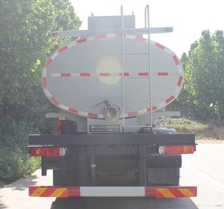 Daiyang  TAG5251TGY Liquid supply vehicle