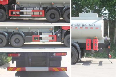 Daiyang  TAG5251TGY Liquid supply vehicle