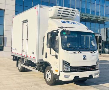 XCMG  XGA5040XLCD6EA Refrigerated truck