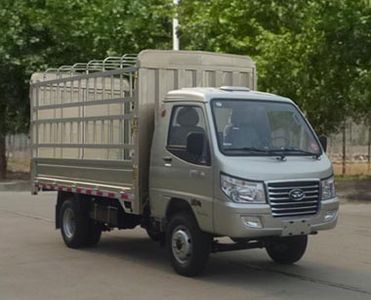 Ouling  ZB5032CCYADC3V Grate type transport vehicle