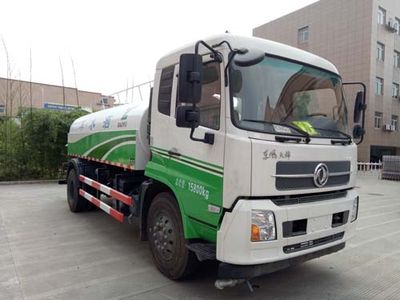 Baoyu  ZBJ5160GSSB Sprinkler truck