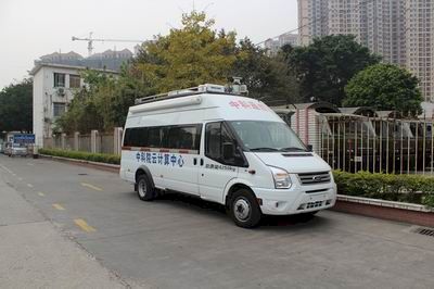 Baiyun  BY5041XJE Monitoring vehicle