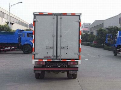 Nanjun  CNJ5040XXYRD28BC Box transport vehicle