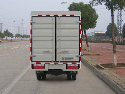 Dongfeng  DFA5030CCY31D4AC Grate type transport vehicle