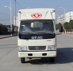 Dongfeng  DFA5030CCY31D4AC Grate type transport vehicle