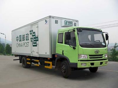 Shangyuan  GDY5083XYZL2 Postal vehicle