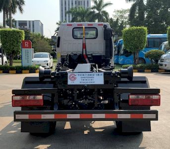 Guanghuan  GH5070ZXXE6 detachable container garbage collector 