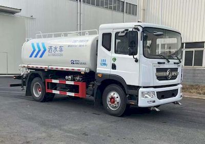 Lejie  JLL5160GSSEQE6 Sprinkler truck