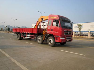 Yunli  LG5200JSQC Vehicle mounted lifting and transportation vehicle