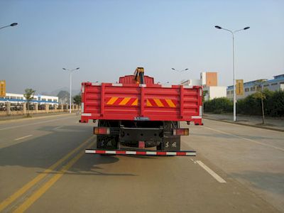 Yunli  LG5200JSQC Vehicle mounted lifting and transportation vehicle