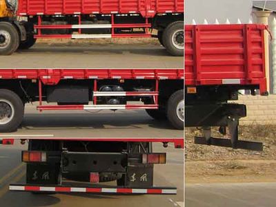 Yunli  LG5200JSQC Vehicle mounted lifting and transportation vehicle