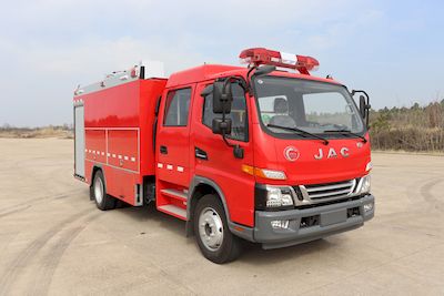 Guangtong Automobile MX5110GXFSG45HF Water tank fire truck