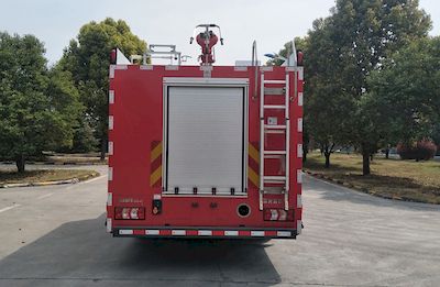 Guangtong Automobile MX5110GXFSG45HF Water tank fire truck