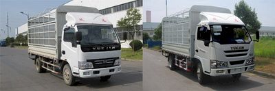 Yuejin  NJ5041CDBCZ4 Grate type transport vehicle