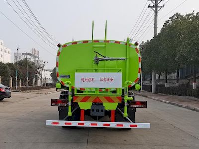 Shenlvtong  SLV5182GPSB watering lorry 