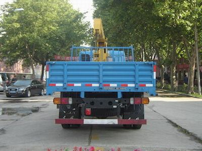 Shimei  SMJ5121JSQJC3B Vehicle mounted lifting and transportation vehicle