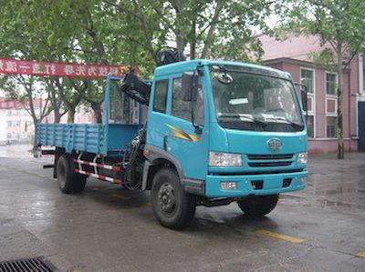 Shimei  SMJ5121JSQJC3B Vehicle mounted lifting and transportation vehicle