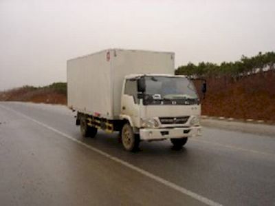 Jinbei  SY5093XXYDCAA Box transport vehicle