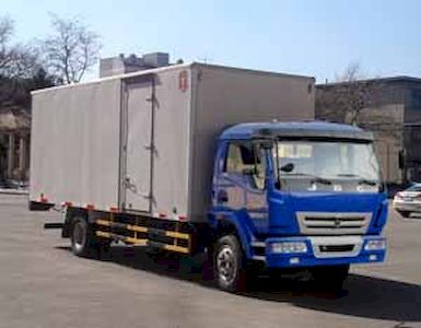 Jinbei  SY5093XXYDCAA Box transport vehicle