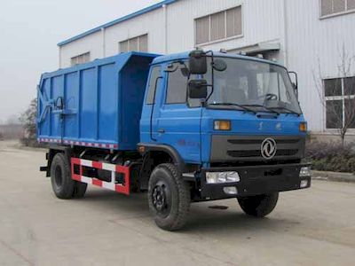 Yandi  SZD5128ZDJE4 Compressed docking garbage truck