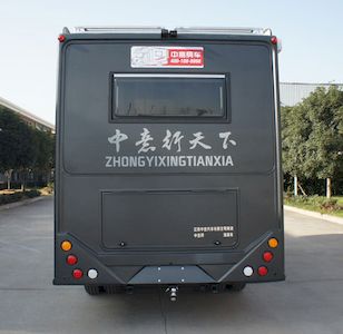 Zhongyi  SZY5054XLJN6 RV