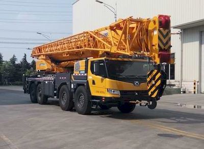 XCMG XZJ5485JQZ90Car crane