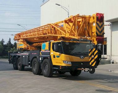 XCMG  XZJ5485JQZ90 Car crane