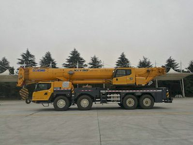 XCMG  XZJ5485JQZ90 Car crane