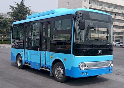 Yutong  ZK6605BEVG3K Pure electric city buses