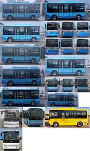 Yutong  ZK6605BEVG3K Pure electric city buses