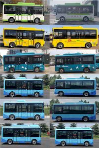 Yutong  ZK6605BEVG3K Pure electric city buses