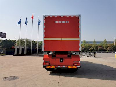 Zhonglian Automobile ZLF5230TXFZX100 Self loading and unloading fire truck