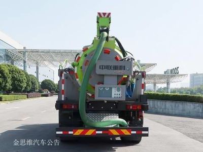 Zhonglian Automobile ZLJ5189GQXDFE5 Sewer dredging and cleaning vehicle