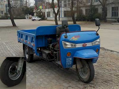 Wuzheng  7Y1150DA21 Self dumping tricycle