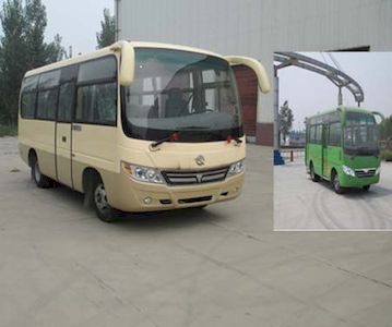 Qilu  BWC6605KAN coach