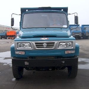 Chuanlu  CGC3031CX4 Dump truck