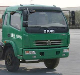 Cheng Liwei  CLW5110JGKT4 High altitude work vehicle