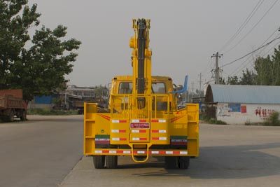 Cheng Liwei  CLW5110JGKT4 High altitude work vehicle