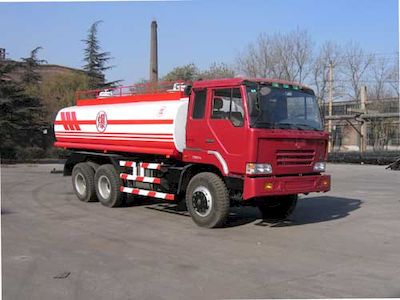 Long March CZ5250GJYSU375Refueling truck